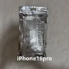 SPINNS ぽこぽこスマホケース　iPhone16pro