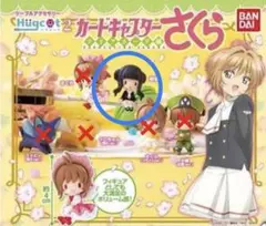 Item thumbnail for item 72a97a87-a11e-4e81-bf64-eebd79f2f916