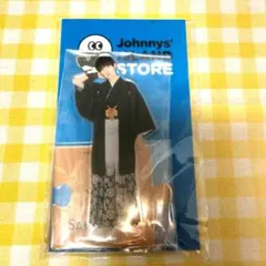 Snow Man スノーマン 向井康二 アクスタ 第2弾 ジャニーズ