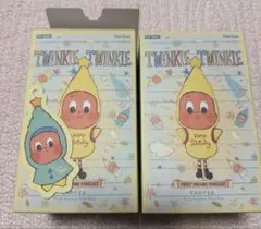 ポップマート　Twinkle Twinkle チンクル　ぬいぐるみ 2点セット