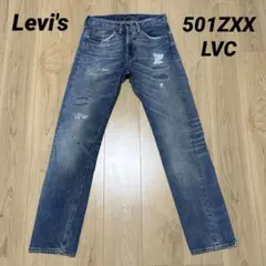 2026年最新】Levi's vintage clothing メンズ ストレートデニムの人気