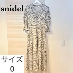 SNIDEL スナイデル ビッグカラークラシカルワンピース7分袖0サイズ