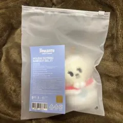 TXT プルバトゥPPULBATU キーリング バムグッ BAMGEUT