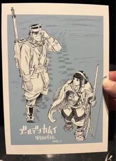 ゴールデンカムイ　網走監獄襲撃編　入場特典