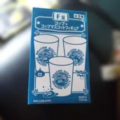 未開封 DRAGON QUEST ふくびき所スペシャル はぐれメタルとなかまたち