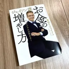 Item thumbnail for item 3d705e6c-11de-46bd-a681-ffe06f487f43