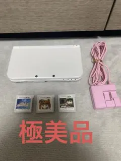 【極美品】New 3DSLL パールホワイト(おまけ付)