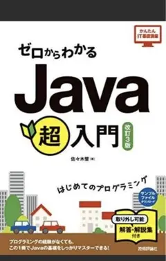 Item thumbnail for item 262b93e5-1d26-4617-968e-43c8b5840394