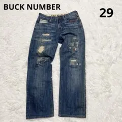 Item thumbnail for item 385576f5-61ea-4d19-a0ce-7ea240155530