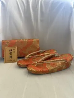 花柄オレンジ厚底草履とバッグセット　佐賀錦