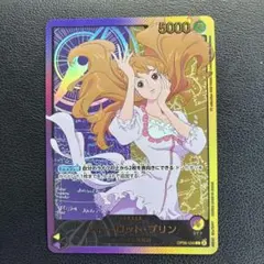ONE PIECE シャーロット・プリン リーダーパラレル　金文字　金箔押し