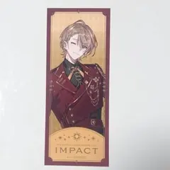 にじさんじ IMPACT 特典チケット風カード 風楽奏斗