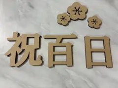 Item thumbnail for item ff8dbdc6-267b-4458-8f4d-f7b791d29c65