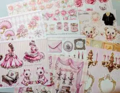 Bell様 リクエスト 2点 まとめ商品