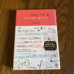 Item thumbnail for item 552e0afa-c6a4-4eec-ba30-f09a5cd8c0b0