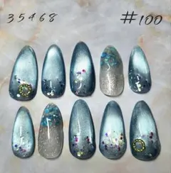 ブルーマグネット ネイルチップセット