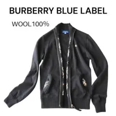 ニット ブルゾン