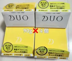 Item thumbnail for item 2eaca854-4d61-418e-bf4d-e3d53ed641e9