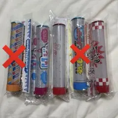 ジャニーズJr ペンラトップ ジャニーズ