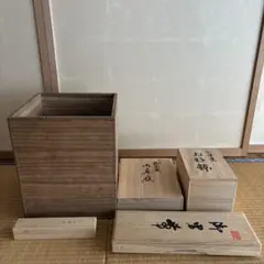 メグねず様 リクエスト 2点 まとめ商品