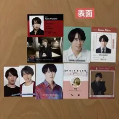 宮舘涼太 Snow Man カードセット