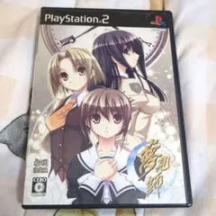 ミッチー様 リクエスト 2点 まとめ商品