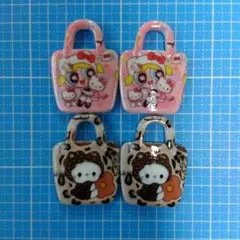 バッグ型　ビーズ　 4個セット　縦穴