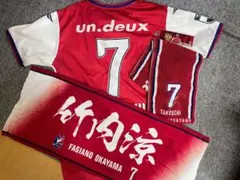 m*a様 中島颯太 LDH エスペランサ ユニフォーム タオル セット - メルカリ