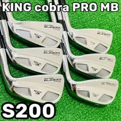 9119 KING cobra PRO MB コブラ マッスルバック 6本