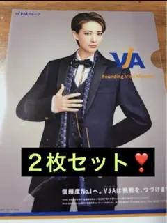 Item thumbnail for item 54cd5645-e29c-4544-ab4c-78173ec69593