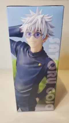 呪術廻戦 Vivitフィギュア 五条悟 呪術高専 Ver.