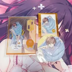 2026年最新】brothers conflict 風斗の人気アイテム - メルカリ
