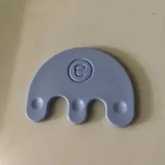 Item thumbnail for item a0fe4118-c8b7-473c-bdcb-da08e36f3f8e