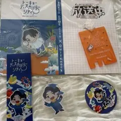 2026年最新】伊沢拓司 アクキーの人気アイテム - メルカリ