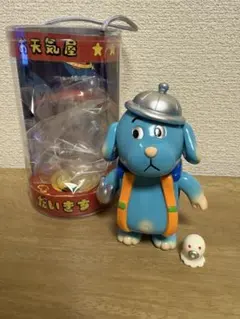 フリーダムウォーズ プロパくんソフビフィギュア レア 希少品 - メルカリ