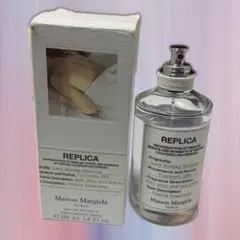 【正規品】Maison MargielaLazySundayMorning