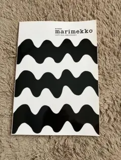 2025年最新】ムック本 マリメッコの人気アイテム - メルカリ