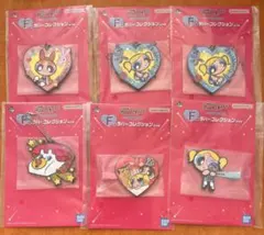 パワーパフガールズ一番くじ　ラバーコレクション　F賞