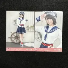 クマノミ様 リクエスト 2点 まとめ商品