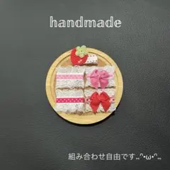 ハンドメイド ベビー・キッズヘアクリップ 5点セット ドット柄＆リボン