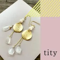 tity no.52　ホワイト×ゴールド