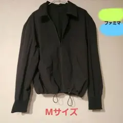 ファミマ ジップアップナイロンジャケット ブルゾンMサイズ