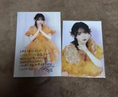 ふ*じ様 FRUITS ZIPPER 鎮西寿々歌