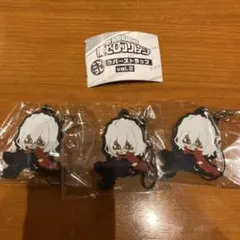 ヒロアカ　ころコレ　vol.2 ラバーストラップ　死柄木