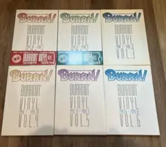 ★入手困難★ BURRN! VINYL 6巻セット