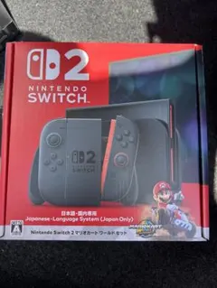 最安値 Nintendo Switch 2 マリオカート ワールドセット