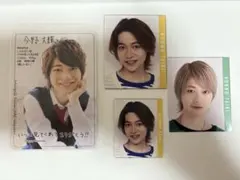 今野大輝　デタカ　カード　ミニフォト