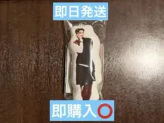 INI POP UP ポップアップ クッションキーホルダー 髙塚大夢