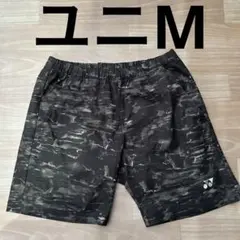 YONEX 迷彩柄 ブラックパンツ Mサイズ