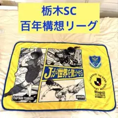 Item thumbnail for item f1c1e1cb-7f3e-4395-a38c-0abc8dd56298